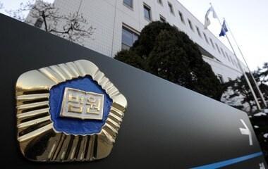 본문 이미지 -  © News1 