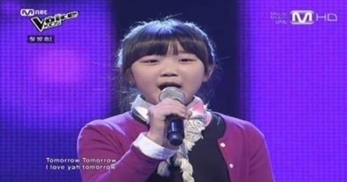 본문 이미지 -  엠넷 보이스 키즈. © News1 