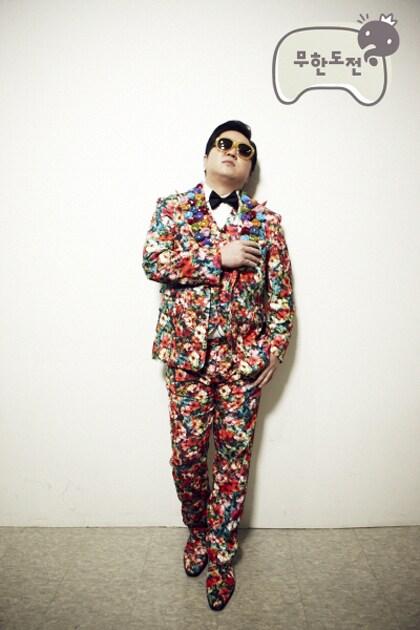 본문 이미지 - MBC 무한도전 © News1 