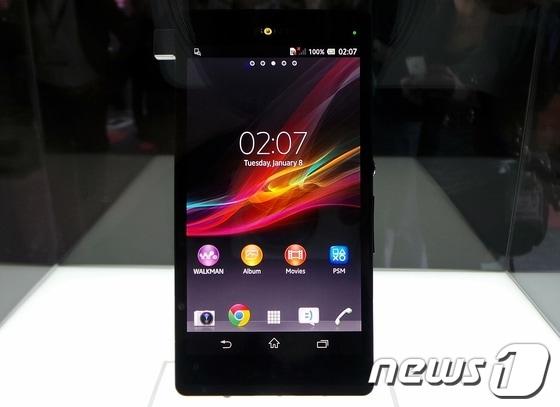 본문 이미지 - 엑스페리아Z © News1 