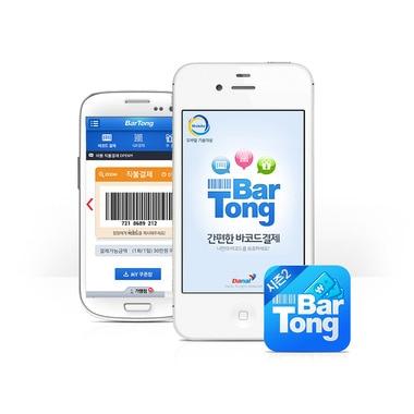 본문 이미지 - © News1 