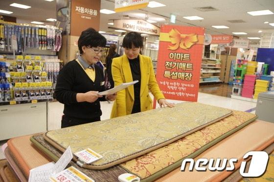 본문 이미지 - 이 사진은 기사의 내용과 관계가 없습니다.ⓒ News1