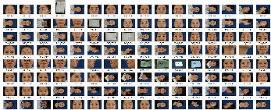 본문 이미지 - 서울지방경찰청 사이버범죄수사대 제공. © News1 