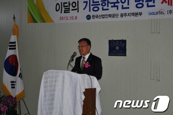 본문 이미지 - 이재수 골드텔 대표이사./사진제공=골드텔© News1 