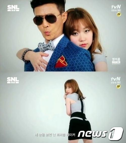 본문 이미지 - © News1  