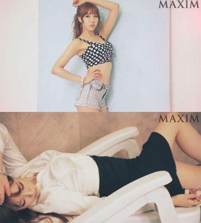 본문 이미지 - 달샤벳 전 멤버 비키의 맥심 화보 © News1  