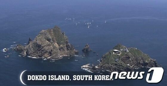 본문 이미지 - © News1   김종현 기자