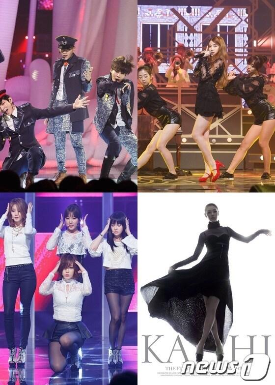 본문 이미지 - (왼쪽 위부터)샤이니, 아이유, 가희, 티아라. © News1  