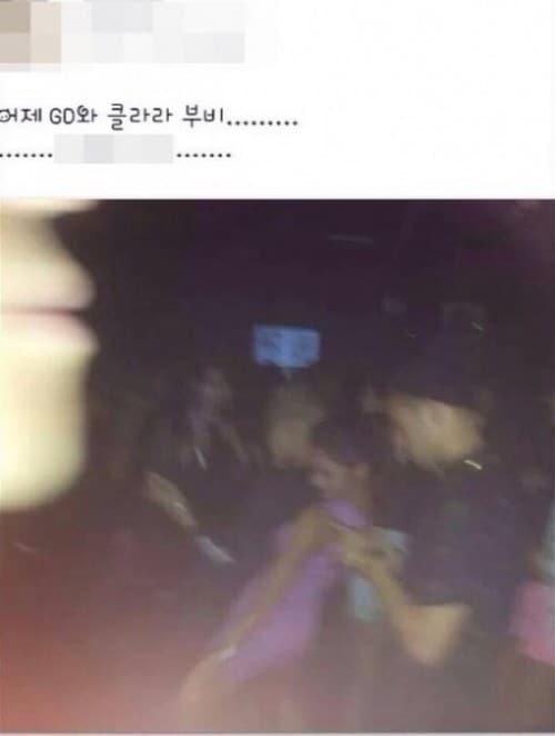 본문 이미지 - 한 누리꾼의 페이스북. © News1  