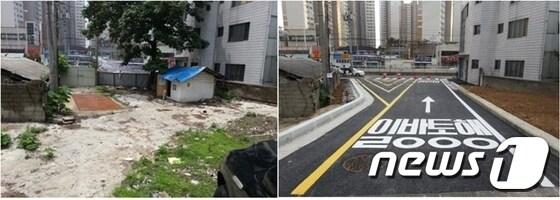 본문 이미지 - 사진은 대동 134-3번지선 소방도로 개설 전·후 모습© News1 