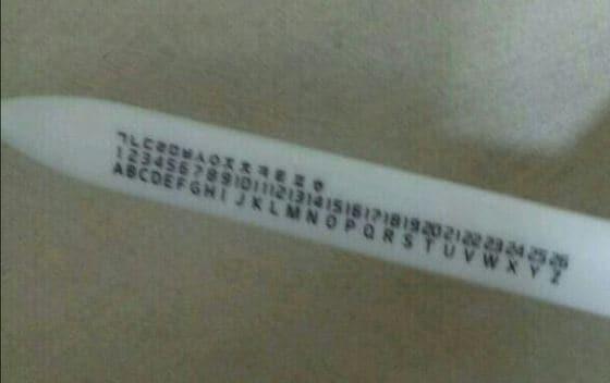 본문 이미지 - SSAT 컨닝용 볼펜.© News1  