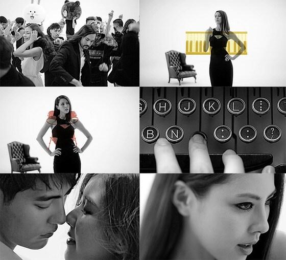 본문 이미지 - 박지윤 신곡 '미스터리' 뮤직지비오 티저 화면. © News1  