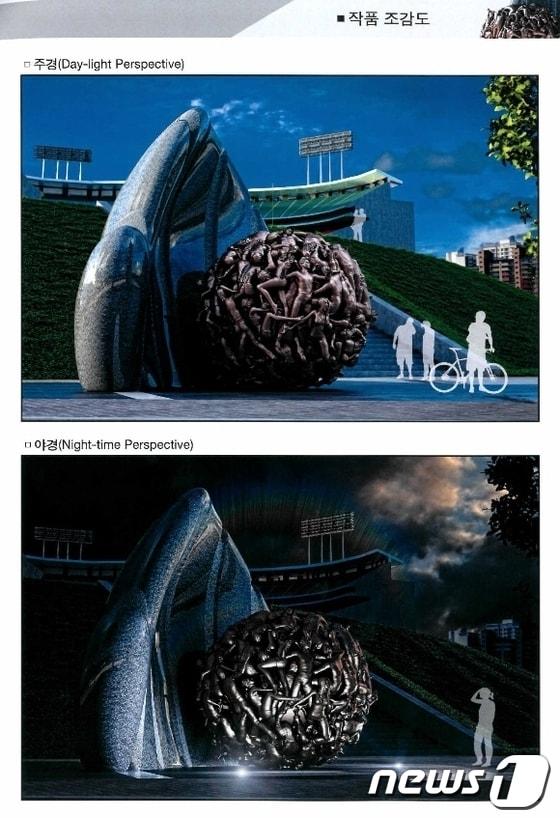 본문 이미지 - 광주 사람들 © News1 박중재 기자