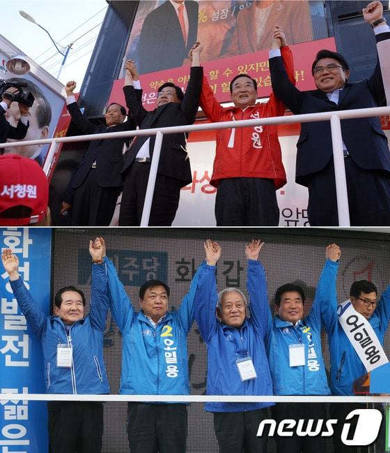 본문 이미지 - 10.30 재보선 공식 선거 운동 시작된 17일 경기도 화성시에서 서청원 새누리당 후보&#40;위&#41;와 오일용 민주당 후보가 각각 출정식을 열고 손을 들어 지지를 호소하고 있다. 2013.10.17/뉴스1 © News1   이동원, 허경 기자