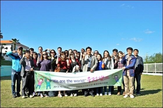 본문 이미지 - 우정캠프에 참가한 선생님들이 자리를 함께 했다. © News1 