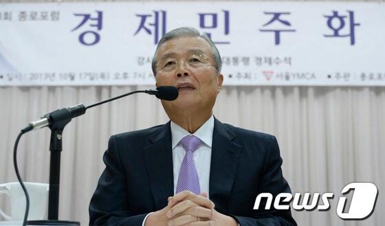 본문 이미지 - 김종인 전 새누리당 국민행복추진위원장. 2013.10.17/뉴스1 © News1 박지혜 기자