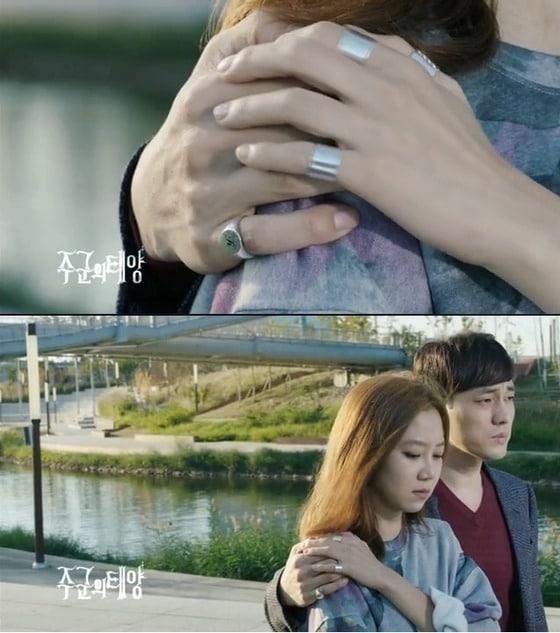 본문 이미지 - 주군의 태양 16회 예고. © News1  