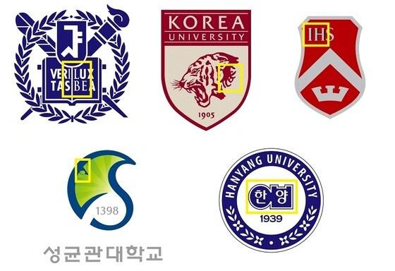 본문 이미지 - '일베' 이용자가 수정해 배포한 서울 내 5개 대학교 엠블럼. © News1