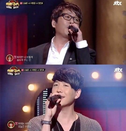 본문 이미지 - JTBC &#39;히든싱어2&#39; © News1  