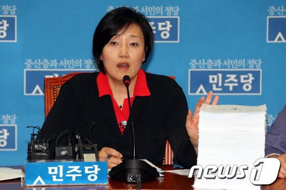 본문 이미지 - 박영선 국회 법사위원장. 2013.10.20/뉴스1 © News1 이광호 기자