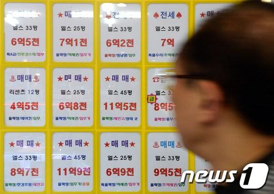 본문 이미지 - 자료사진. © News1