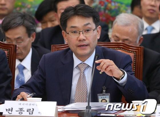 본문 이미지 - 변종립 에너지관리공단 이사장(뉴스1 자료사진).© News1 송원영 기자