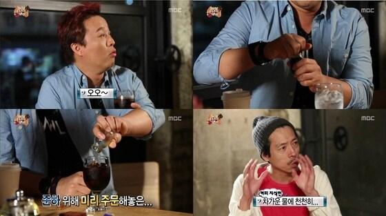 본문 이미지 - 정준하와 김C가 지난달 28일 방송된 MBC &#39;무한도전&#39;에서 &#39;더치커피&#39;를 마시는 장면 © News1  