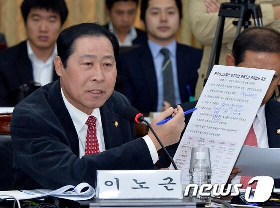 본문 이미지 - 새누리당 이노근 의원. 2013.10.22/뉴스1 © News1   최영호 기자