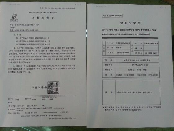 본문 이미지 - © News1 박응진 기자