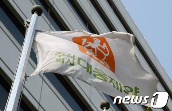 본문 이미지 - /뉴스1