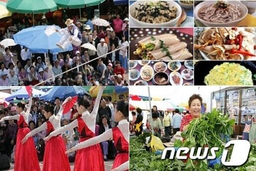 본문 이미지 - 정선 5일장 여행.(한국관광공사 제공)© News1  