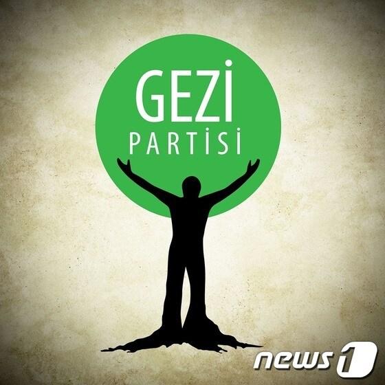 본문 이미지 - 헤비매달 기타리스트 젬 쿄이크사, 출처: 게지당 페이스북 계정. © 뉴스1  