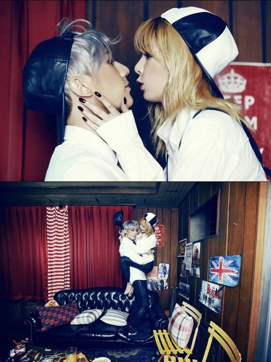 본문 이미지 - '트러블메이커' (출처=트러블메이커 공식사이트). © News1 