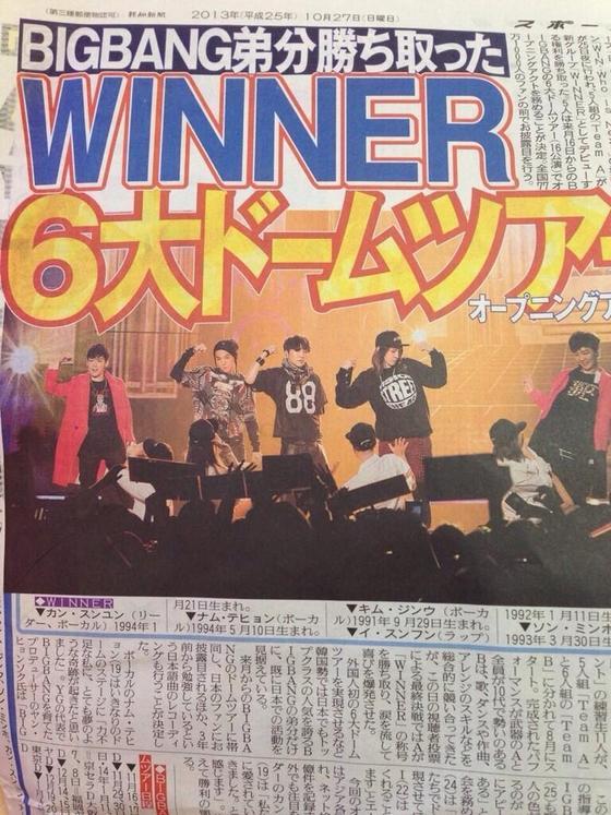 본문 이미지 - (출처=온라인 커뮤니티) © News1