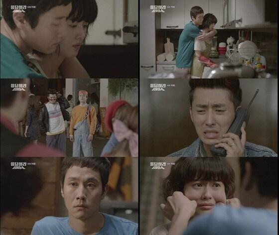 본문 이미지 - tvN '응답하라 1994' 4회 방송 갈무리(tvN 제공). © News1  