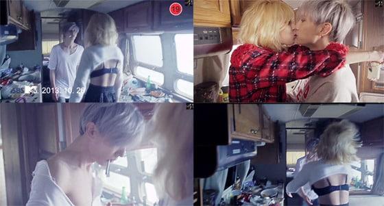 본문 이미지 - (출처='트러블 메이커' 3차 티저 캡쳐 화면) © News1 