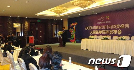 본문 이미지 - 아시아 최대의 문화.예술 올림픽으로 불리는 제3회 패션 아시아 어워드가 28일(현지시간) 중국 쓰촨성의 성도인 청두시에서 개최됐다.  © News1   