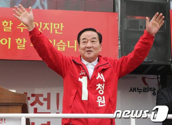 본문 이미지 - 서청원 화성갑 재보궐 당선인&#40;새누리당&#41; 2013.10.29/뉴스1 © News1 송원영 기자