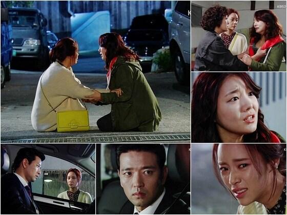 본문 이미지 - KBS2 수목드라마 '비밀' 10회. © News1  