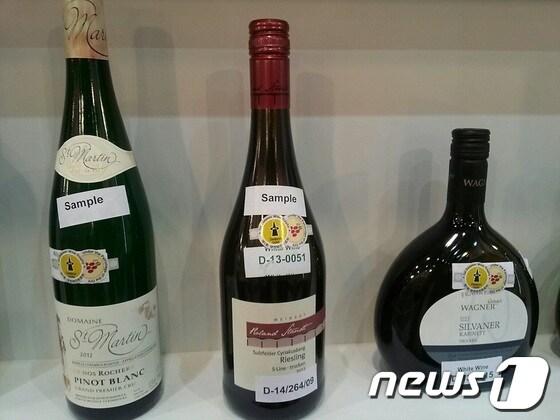 본문 이미지 - 제1회 대전와인트로피에서 영예의 골드메달을 수상한 와인 3종 © News1 