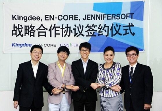 본문 이미지 - 왼쪽부터 엔코아 장다량 심천지사장, 제니퍼소프트 신광철 해외사업총괄, 엔코아 차이나 정보위 법인장, 킹디 상휘홍 부회장, 킹디 오지용 시스템통합부문장© News1  