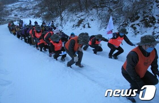 본문 이미지 - 서울시인재개발원은 지난해 11월~12월 서울시 공무원 신규채용자들을 대상으로 신임리더과정을 교육했다.(서울시인재개발원 제공) © News1  
