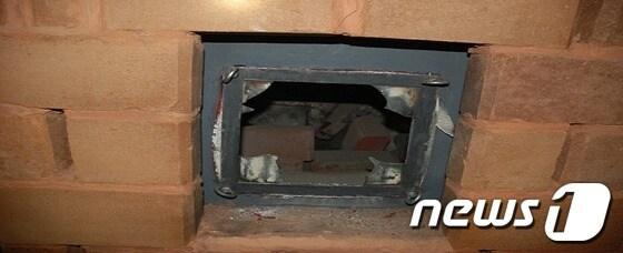 본문 이미지 - 양천소방서 제공. © News1 