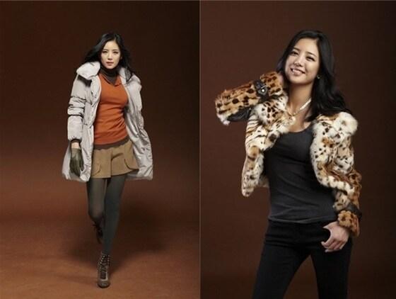 본문 이미지 - 배우 이태임(온라인 커뮤니티). © News1  