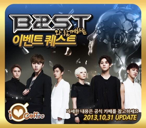 본문 이미지 - '아이러브커피', 비스트 콘텐츠 출시© News1  