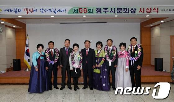 본문 이미지 - 사진제공=청주시© News1  