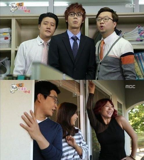 본문 이미지 - MBC 예능프로그램 &#39;스토리쇼 화수분&#39;. © News1