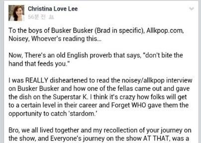 본문 이미지 - 크리스티나 러브 리가 4일 자신의 페이스북에 작성한 글 일부. © News1  