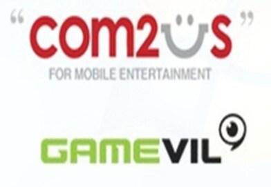 본문 이미지 - 4일 모바일 게임사 게임빌이 컴투스를 인수했다 (홈페이지 캡처). © News1  