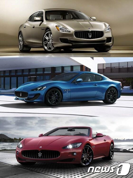 본문 이미지 - 마세라티, SBS 드라마 &#39;상속자들&#39; 차량 협찬&#40;사진제공=FMK&#41;© News1  